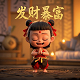 重庆哈给网络科技有限公司